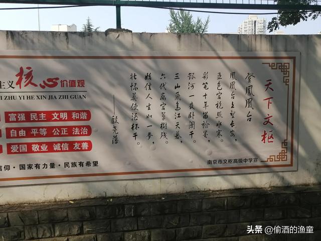 有没有推送现代诗歌的app