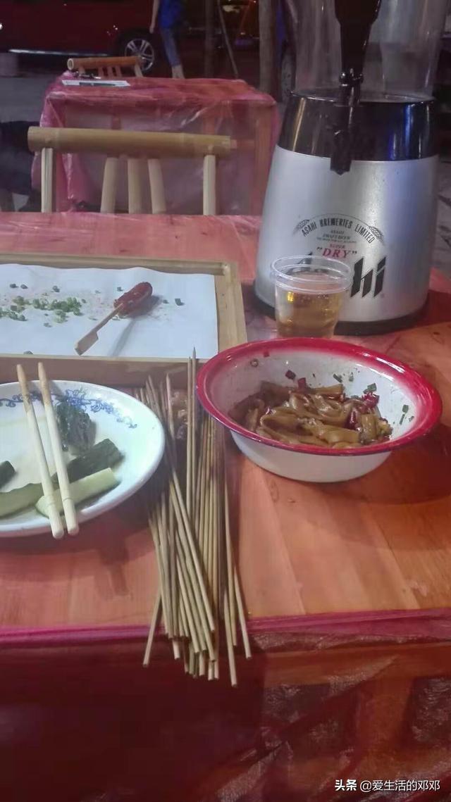 喝啤酒搭配什么最健康(图24)
