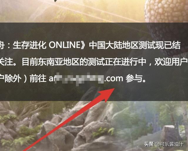 方舟世界生存怎么下载的？steam的《方舟生存进化》怎么有2个版本？