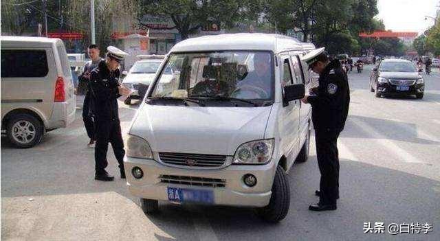 二手车选车