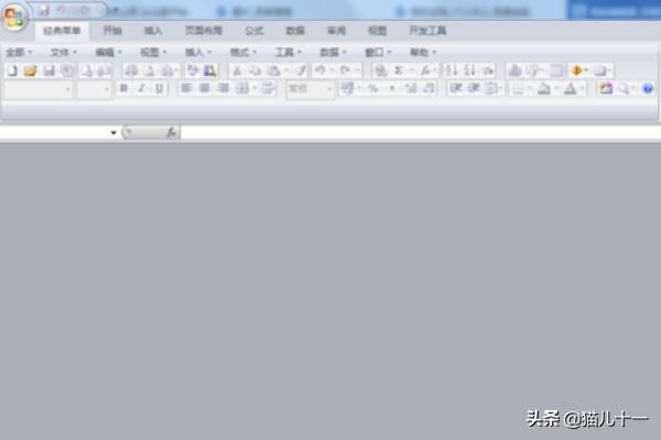 如何使用Excel制作图表？(excel图表制作技巧与案例？)