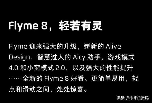 像素高的手机-像素高的手机推荐性价比高
