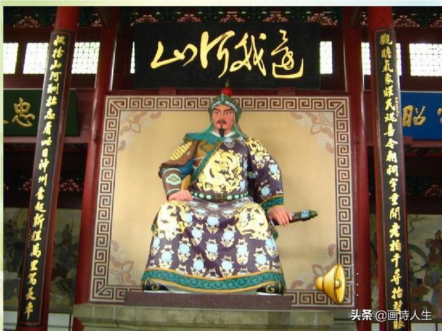 淮阳景点岳飞山门票价格， 淮阳景点岳飞山门票价格多少
