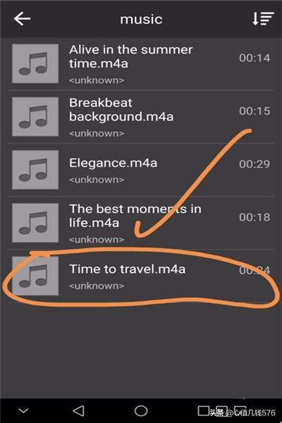 如何给手机搭配贴纸视频(图10)