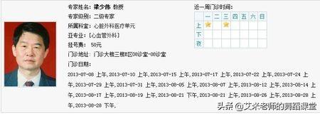 到了（到了异世界全力讴歌在线观看）