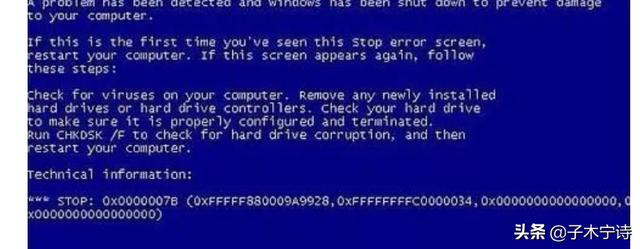 u盘装系统蓝屏怎么解决（用u盘装系统出现蓝屏怎么办）