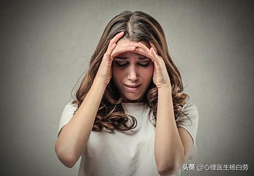 焦虑症的症状及危害