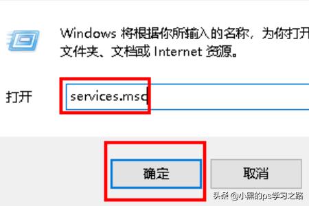 安全警告安全警告终止访问怎么解除