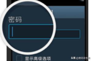 手机怎么免费搭建网站