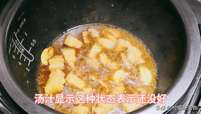 电饭煲美食-电饭锅美食菜谱大全及做法