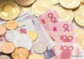 报考初级会计证的条件，报考初级会计证的条件是什么