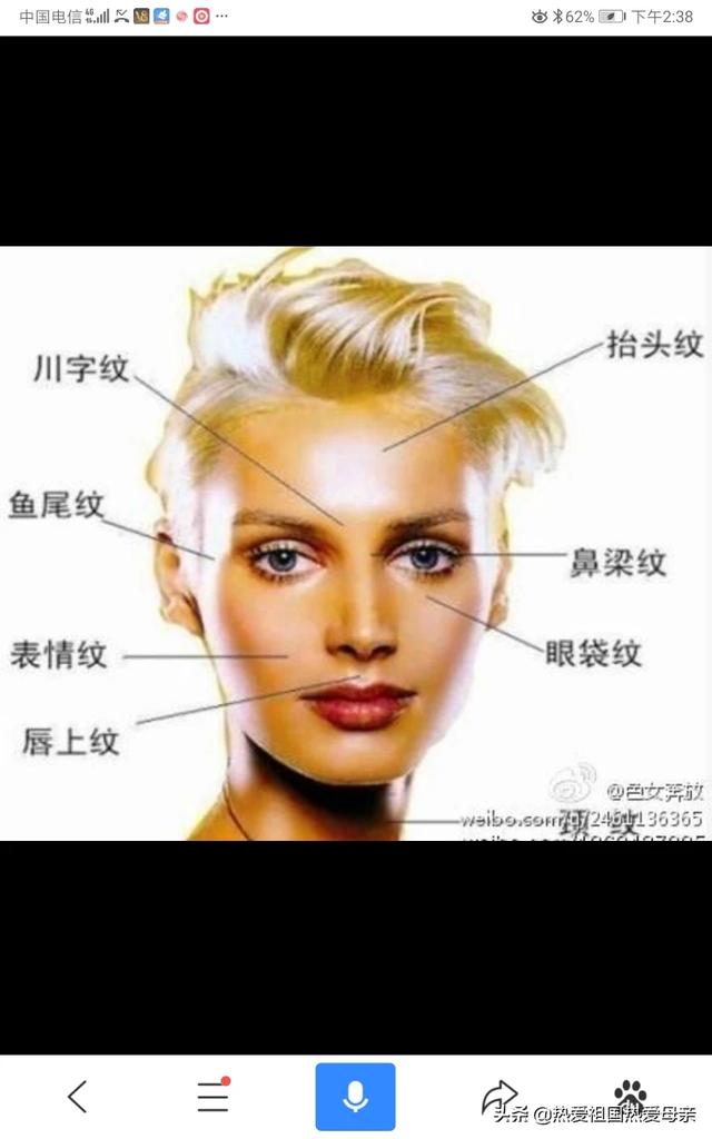 寻找小六原神寻找小六