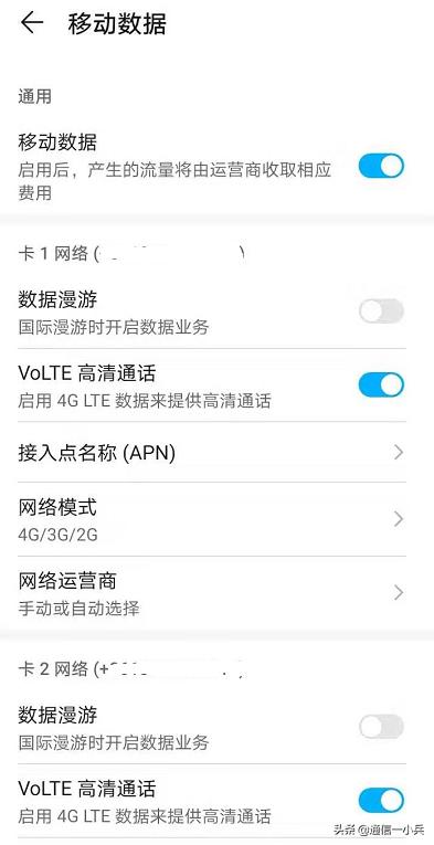 提示英語(yǔ)-提示英語(yǔ)怎么說(shuō)