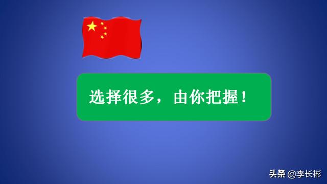 十大后悔的专业，十大后悔的专业 前十名