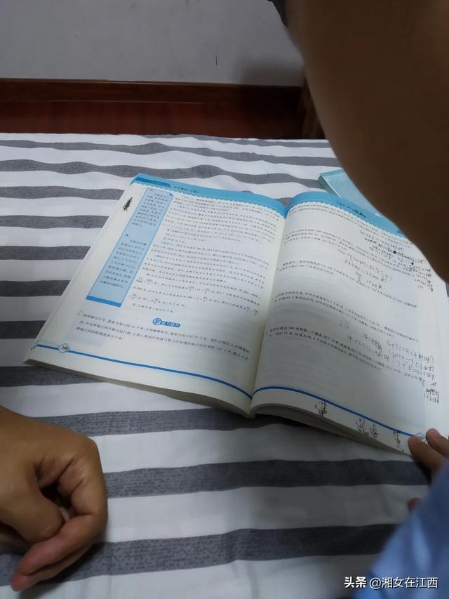 小孩怎么样才能学好数学呢知乎视频