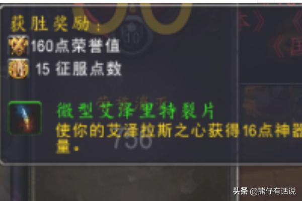 评级战场等级怎么划分？cf挑战模式神圣爆裂者怎么得？
