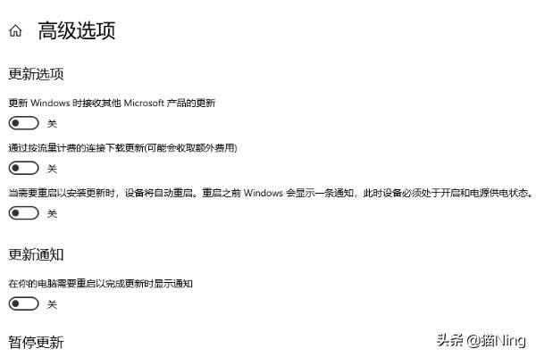 Win10如何开启自动更新-win10如何开启自动更新系统