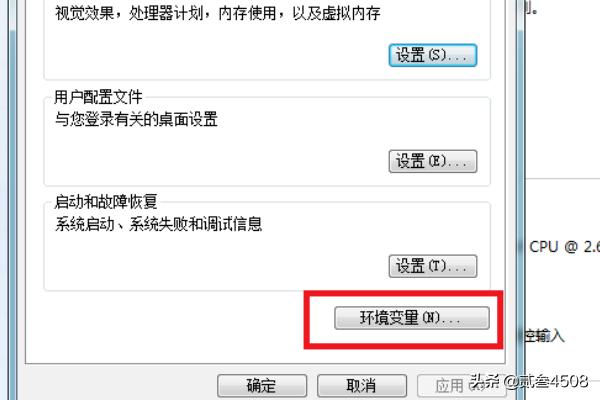 图片查看器-图片查看器无法打开图片内存不足硬盘容量已满