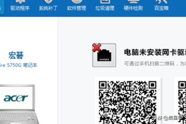 笔记本无法连接此网络（笔记本无法连接网络wifi）