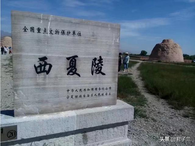 宁夏必去的旅游景点地图(图15)