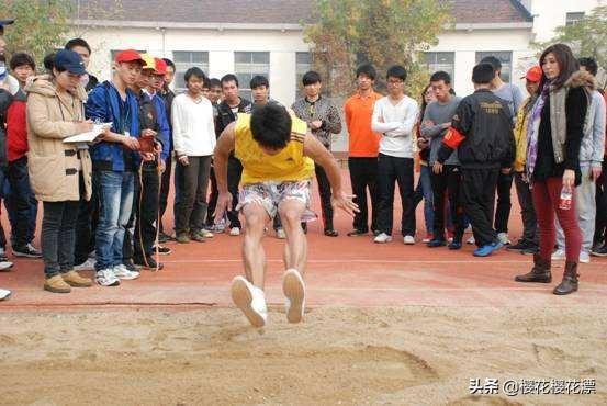 立定跳远比赛规则,第1张