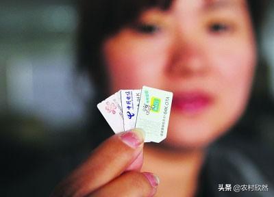 银行卡换手机号码怎么换(图6)