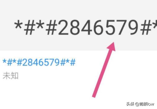 华为手机电池补电（华为补电的正确做法？）