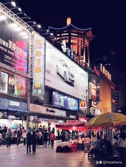 长沙市步行街都有几个？