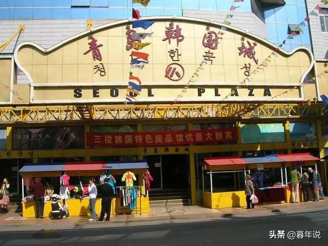 海外生活韩国首尔，海外韩国人分布在哪些国家
