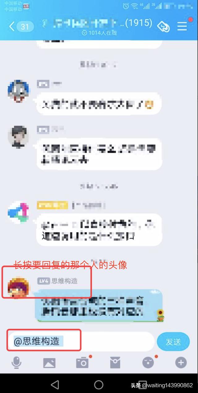 朋友圈如何回复(朋友圈如何回复别人的评论)