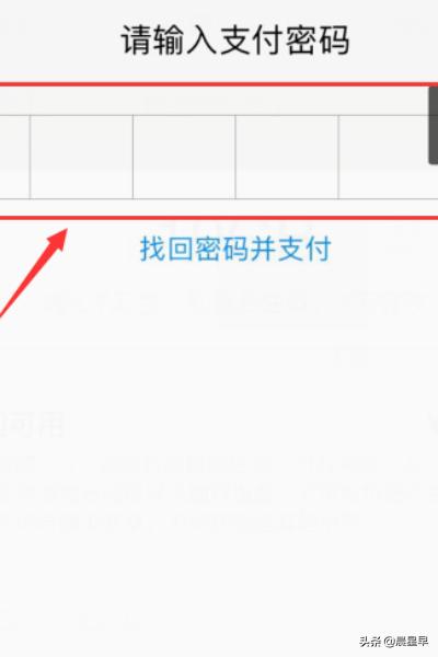 怎么充值流量（手机发短信订流量的步骤是什么？）