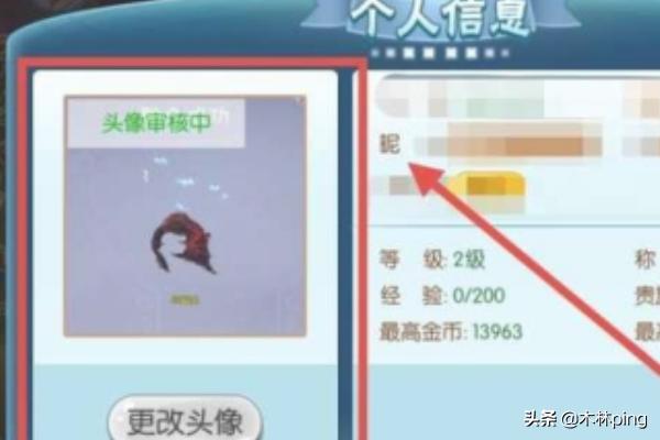 滑水麻将 滑水麻将官网504.1客服指定官方版有什么活动.中国-第6张图片-春华游戏网