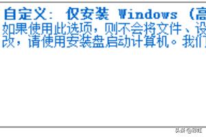 windows server 2012-windowsserver2012r2密钥激活码