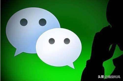 微信是谁发明的微信是谁创造的微信是谁发明的