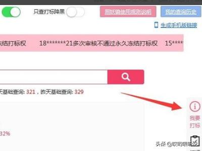鳄鱼需买家自己抓