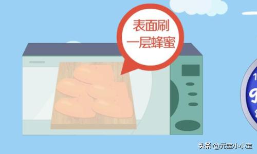 如何用烤箱烤鸡翅-如何用烤箱烤鸡翅中