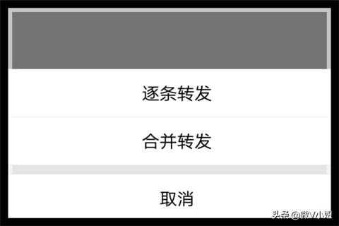 qq怎么单独群发消息给多人