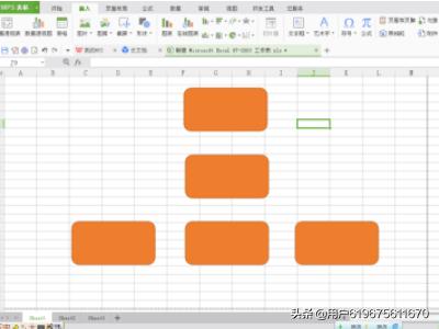 wps制作组织结构图-wps制作组织结构图详细教程