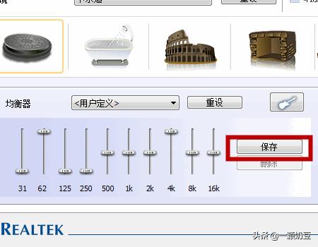 pubg pubg国际服手游下载-第6张图片-Game优搜
