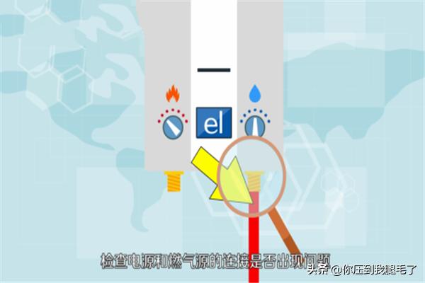 壁挂炉E1故障怎么处理-壁挂炉e1故障怎么处理点火失败