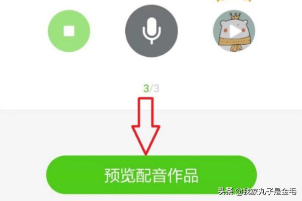 英语流利说电脑版（新概念英语和英语流利说哪个好？）