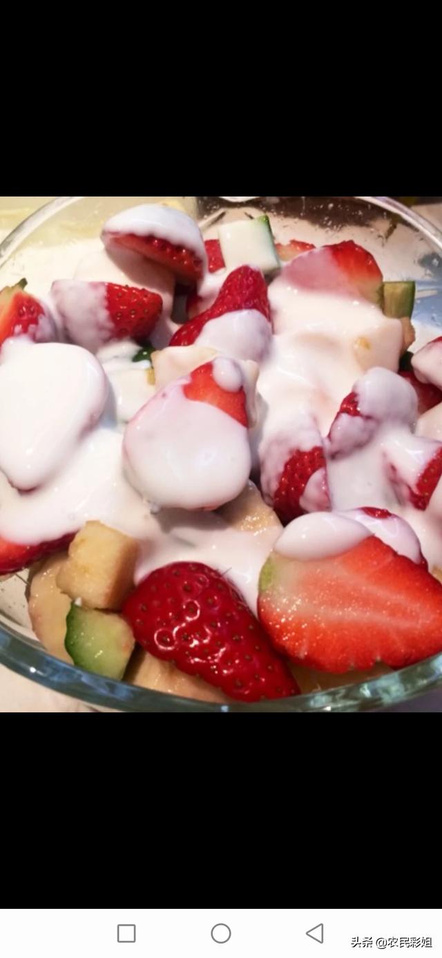 酸奶什么时候喝减肥？