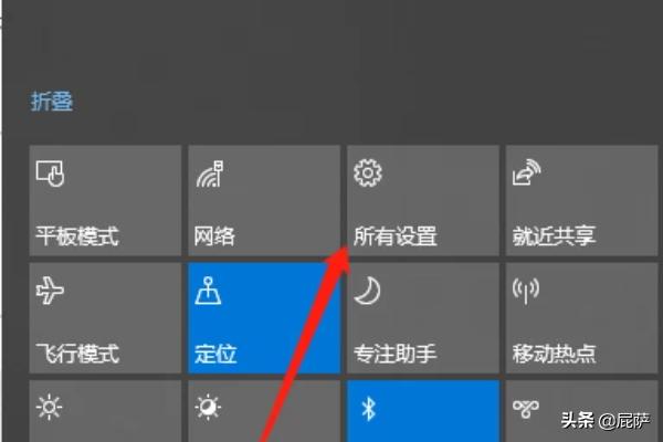 Win11就近共享接收不了文件怎么办-win11 就近共享