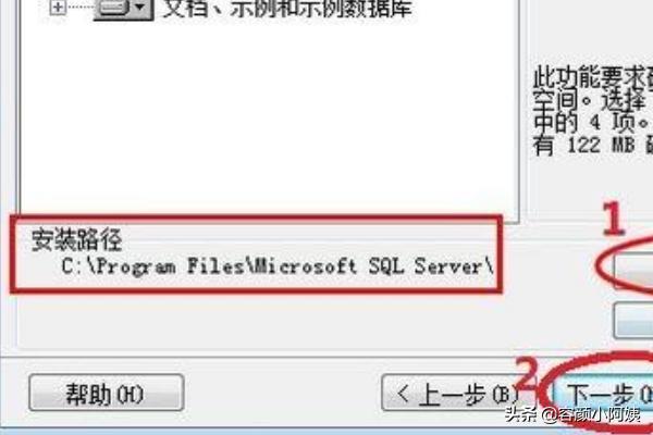 mssql2005下载-