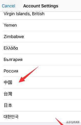 使命召唤6汉化 使命召唤6汉化教程-第11张图片-春华游戏网