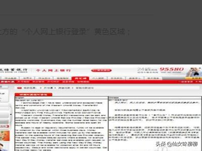 邮政如何服务跨境电商
