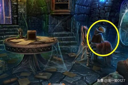 极地求生 极地求生:开局百倍运气-第19张图片-随然AIR主题