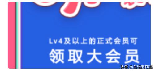 视频vip搭建网站