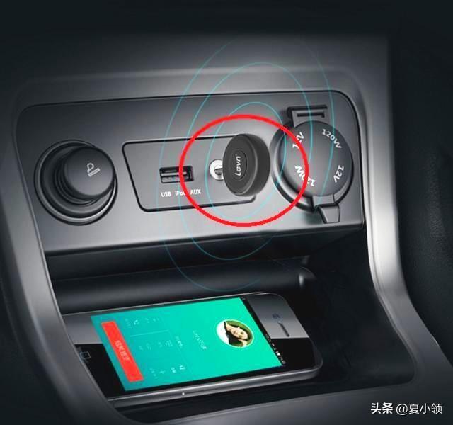 奥德赛任务给什么？：奥德赛芯片攻略