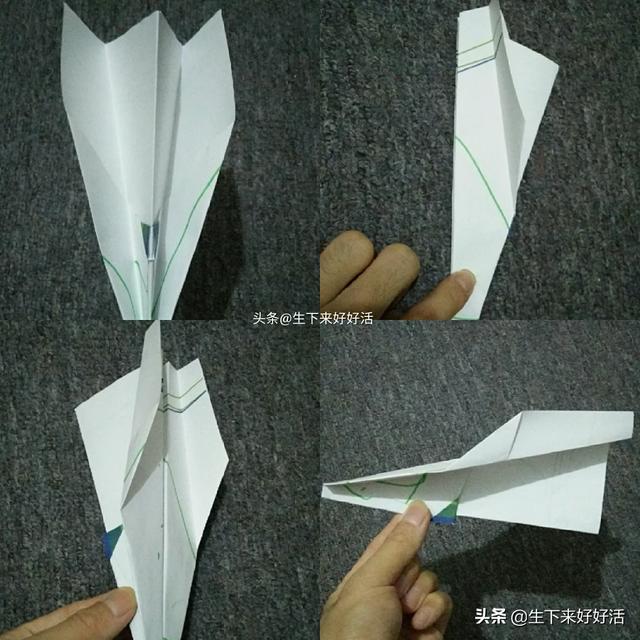 购买的折纸飞机怎么折